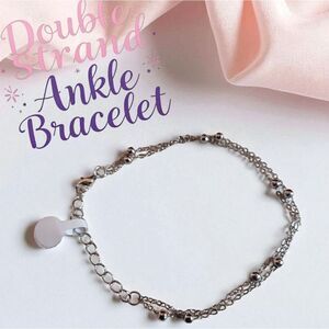 Double Strand Silver Tone Ankle Bracelet